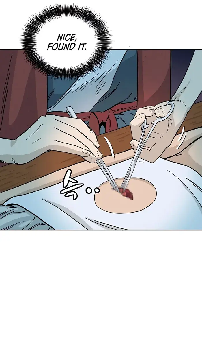 I Reincarnated as a Legendary Surgeon Chapter 74 Page 43