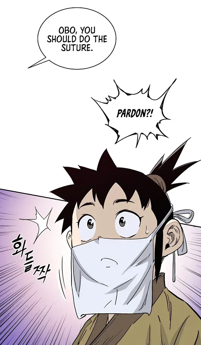 I Reincarnated as a Legendary Surgeon Chapter 74 Page 58