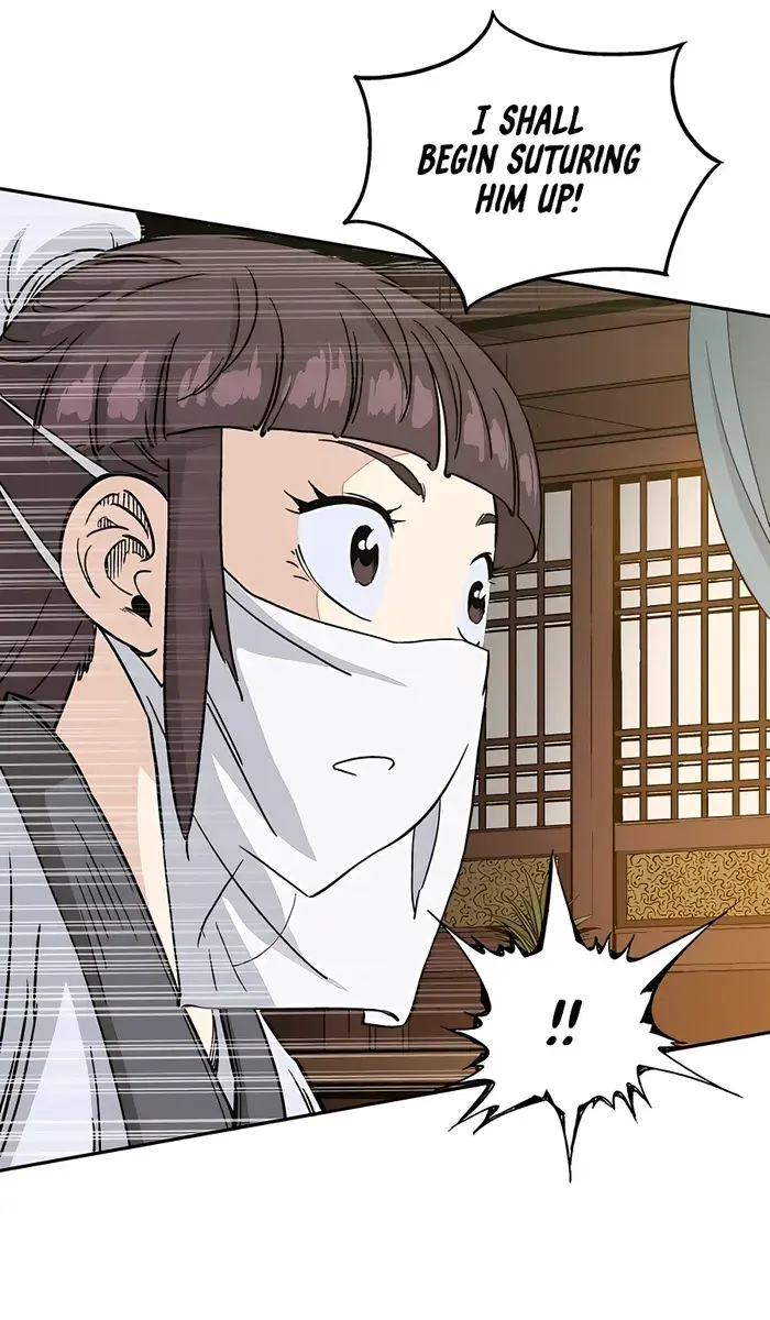 I Reincarnated as a Legendary Surgeon Chapter 74 Page 63