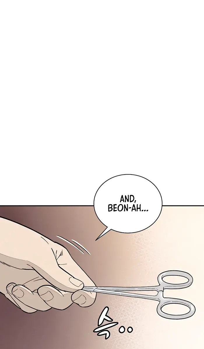 I Reincarnated as a Legendary Surgeon Chapter 74 Page 67