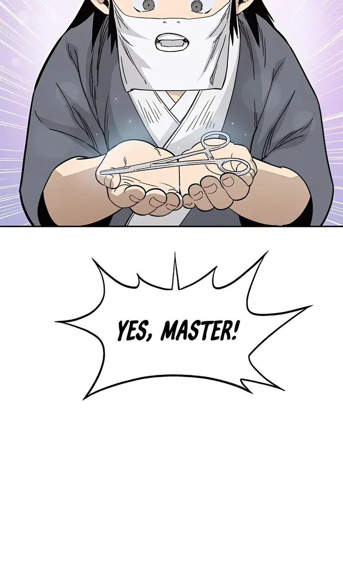 I Reincarnated as a Legendary Surgeon Chapter 74 Page 70