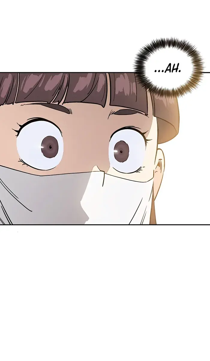 I Reincarnated as a Legendary Surgeon Chapter 74 Page 71