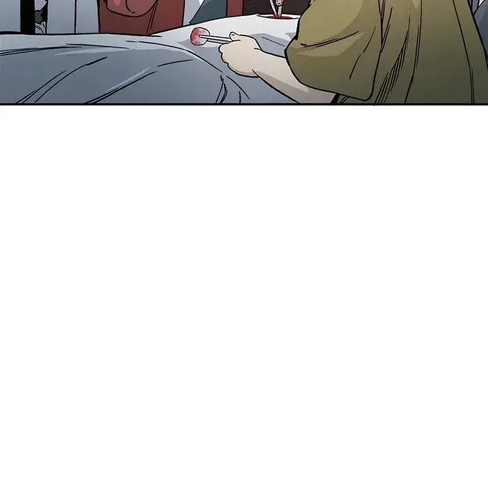 I Reincarnated as a Legendary Surgeon Chapter 74 Page 73