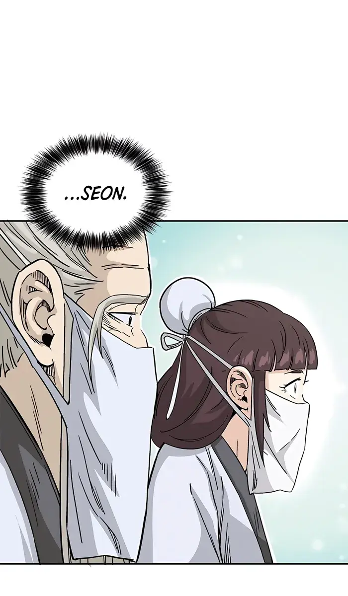 I Reincarnated as a Legendary Surgeon Chapter 74 Page 76