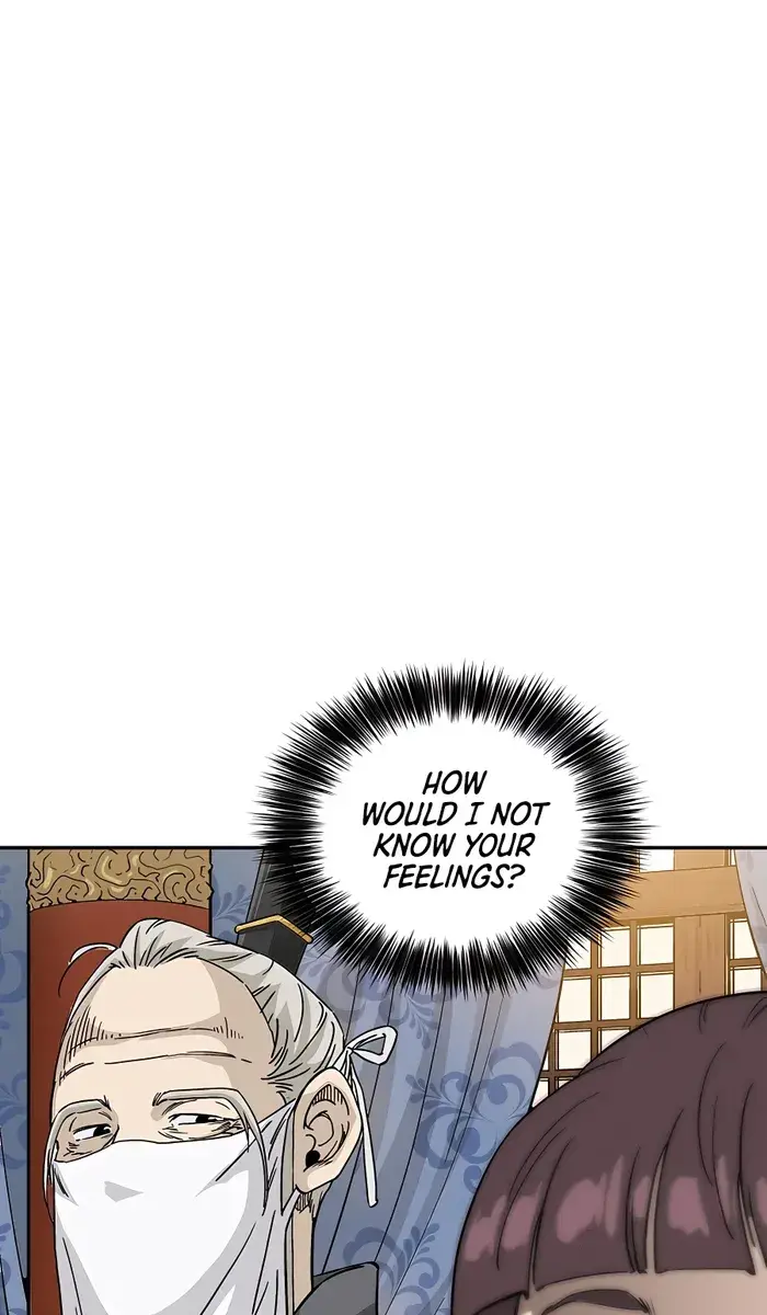 I Reincarnated as a Legendary Surgeon Chapter 74 Page 77