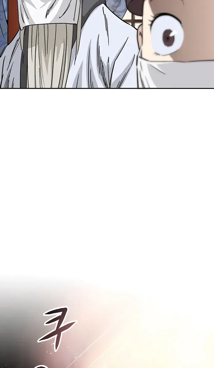 I Reincarnated as a Legendary Surgeon Chapter 74 Page 78