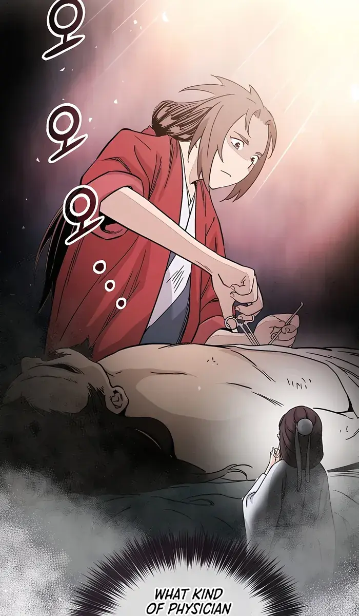 I Reincarnated as a Legendary Surgeon Chapter 74 Page 79