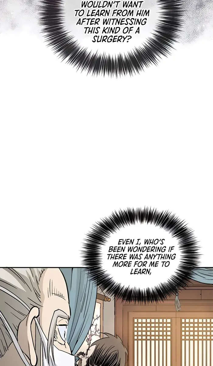 I Reincarnated as a Legendary Surgeon Chapter 74 Page 80