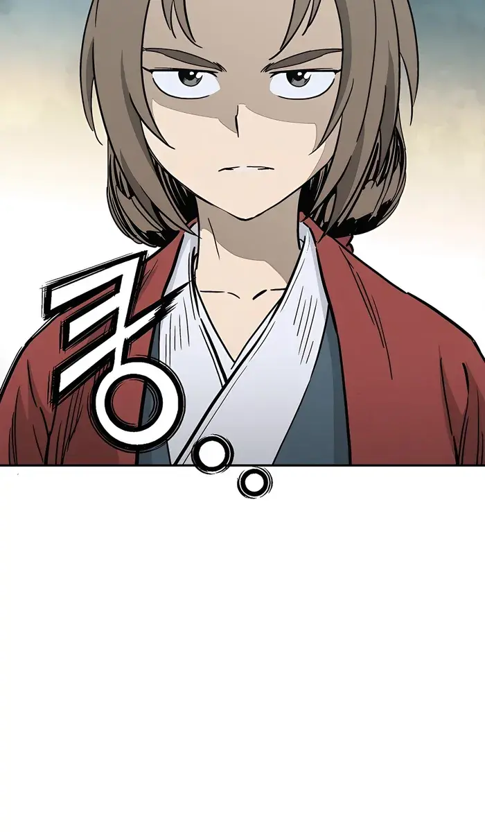 I Reincarnated as a Legendary Surgeon Chapter 74 Page 96