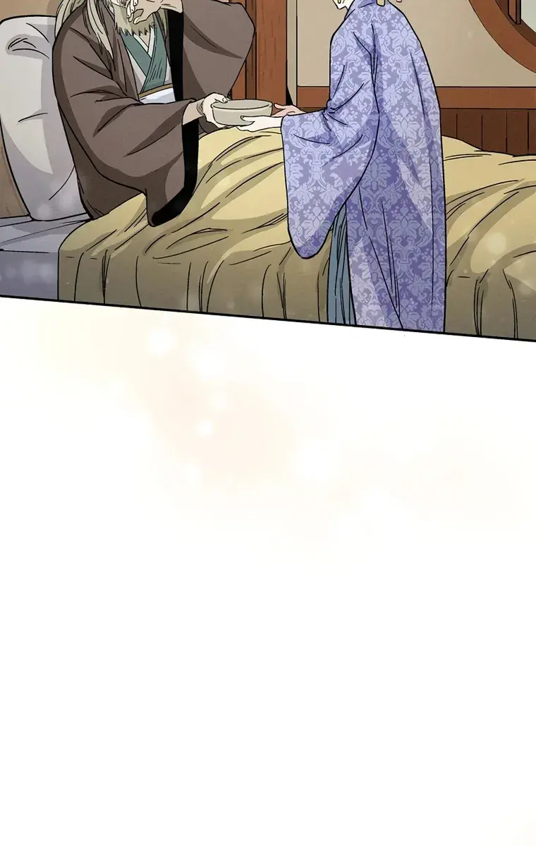 I Reincarnated as a Legendary Surgeon Chapter 75 Page 8