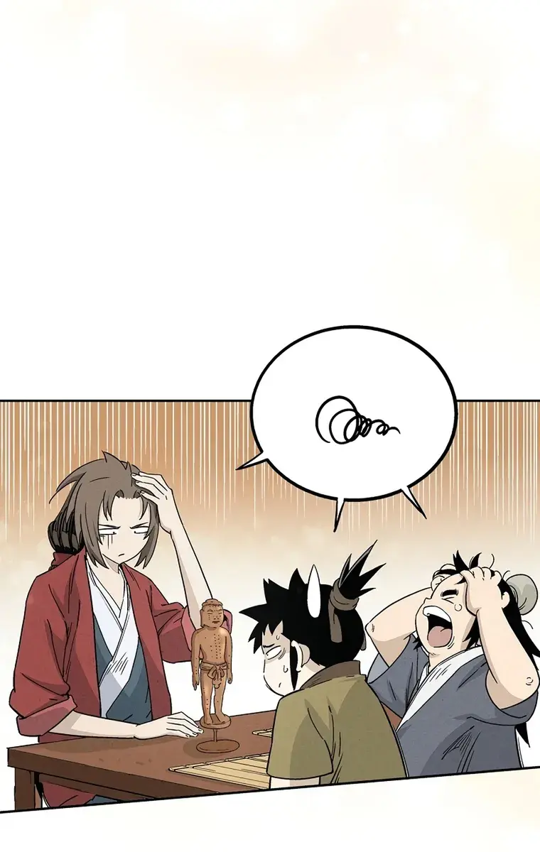 I Reincarnated as a Legendary Surgeon Chapter 75 Page 10
