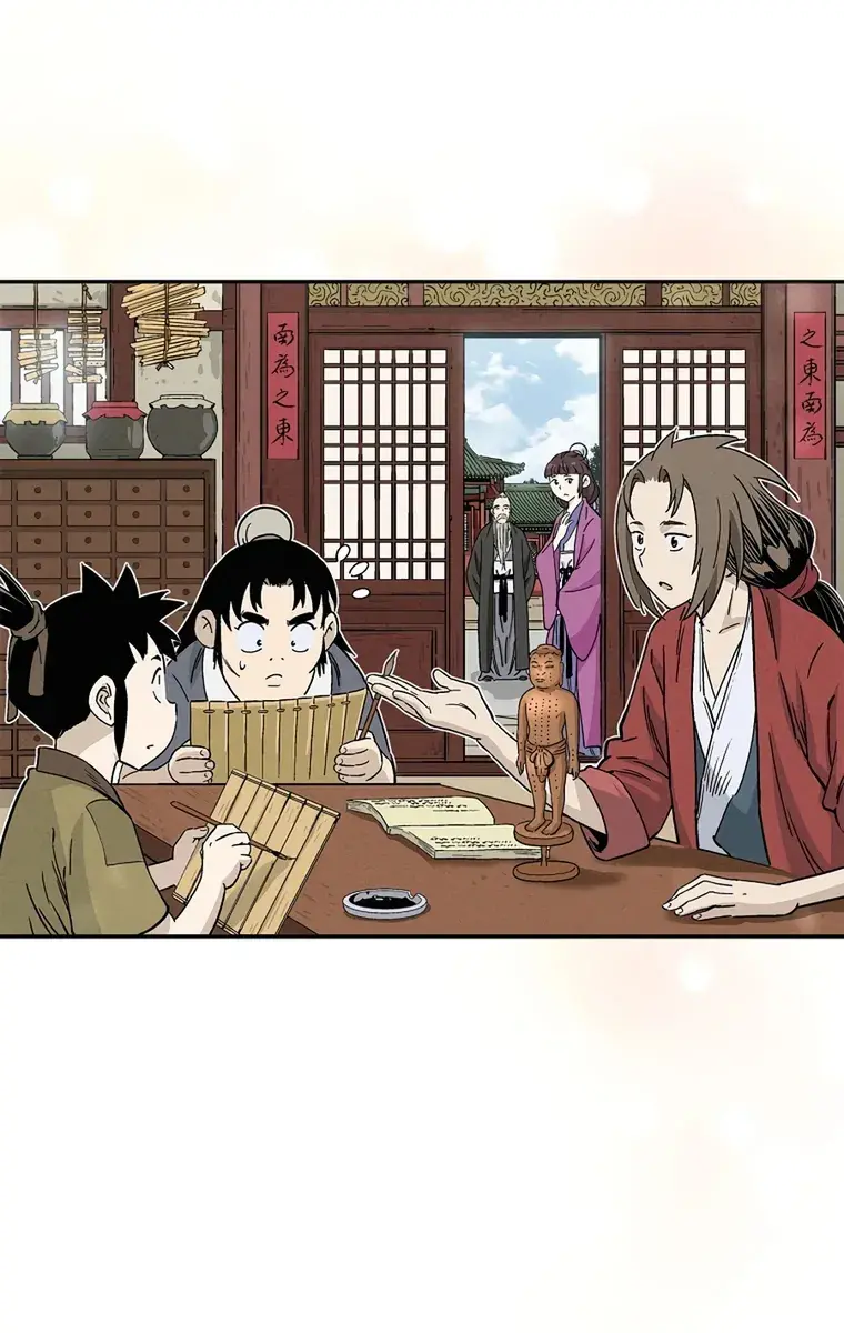 I Reincarnated as a Legendary Surgeon Chapter 75 Page 13
