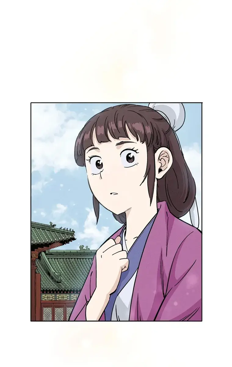 I Reincarnated as a Legendary Surgeon Chapter 75 Page 14