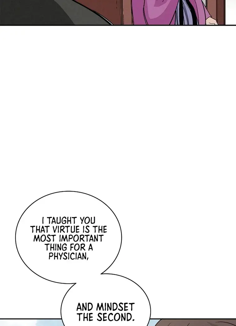I Reincarnated as a Legendary Surgeon Chapter 75 Page 16