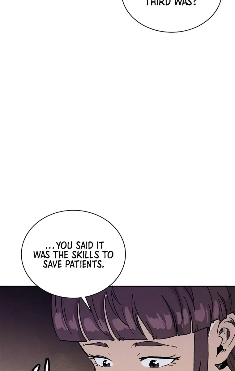 I Reincarnated as a Legendary Surgeon Chapter 75 Page 20
