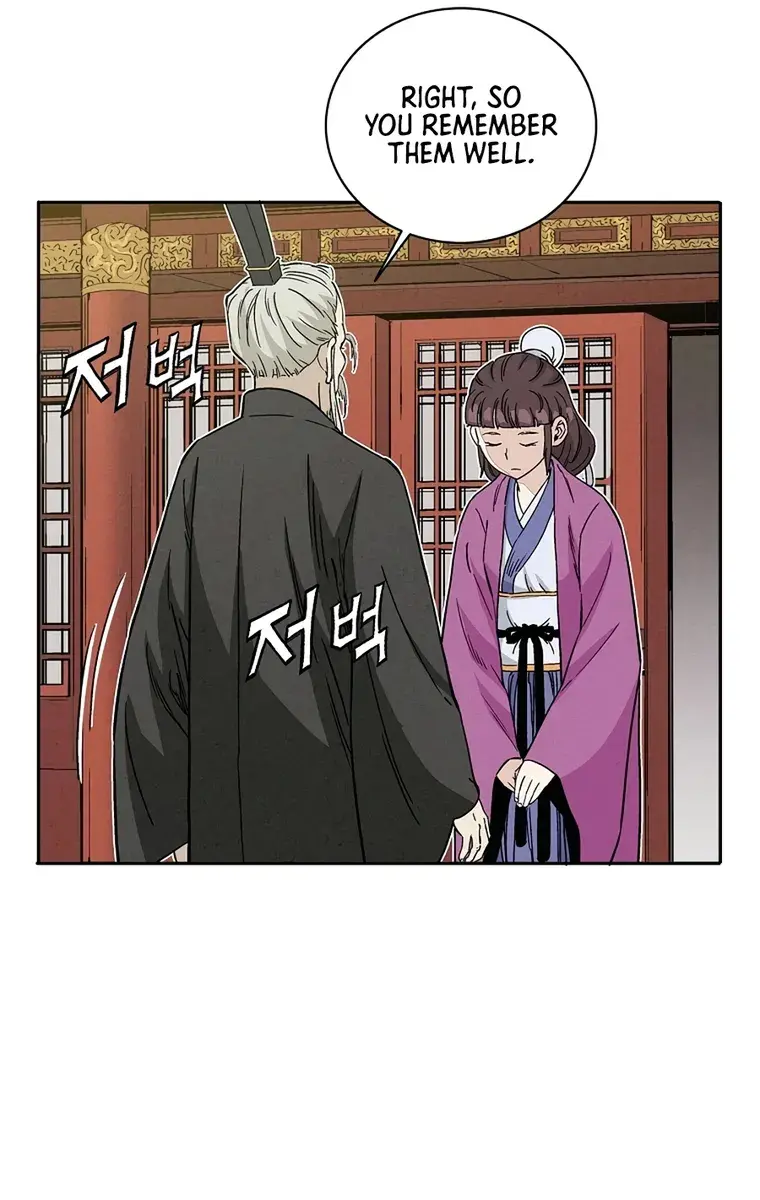 I Reincarnated as a Legendary Surgeon Chapter 75 Page 23
