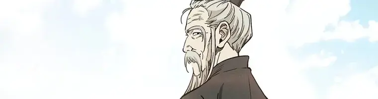 I Reincarnated as a Legendary Surgeon Chapter 75 Page 27
