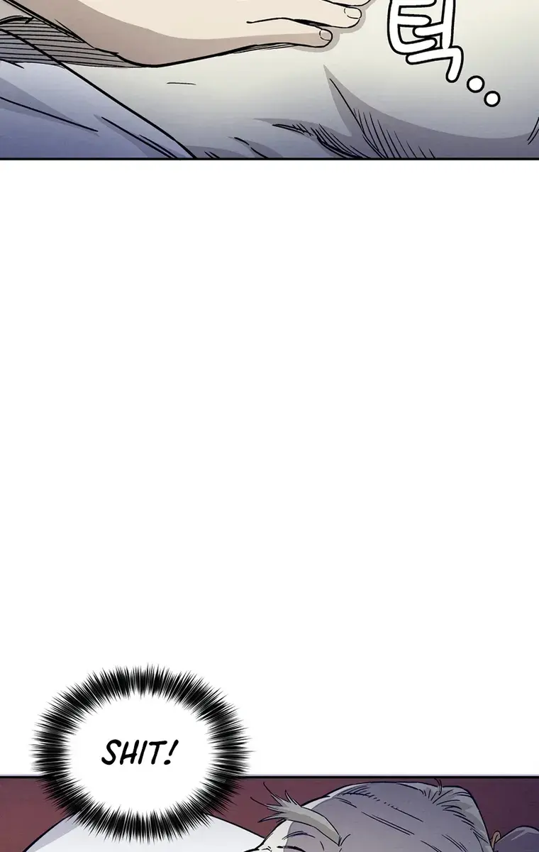 I Reincarnated as a Legendary Surgeon Chapter 75 Page 60