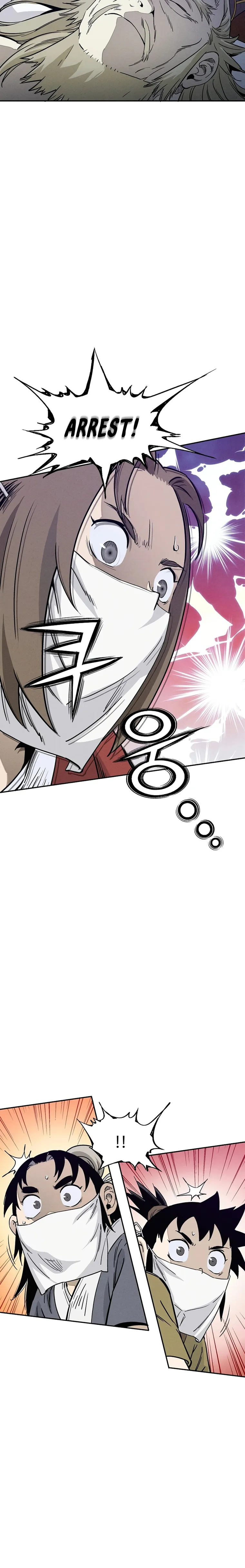 I Reincarnated as a Legendary Surgeon Chapter 75 Page 62