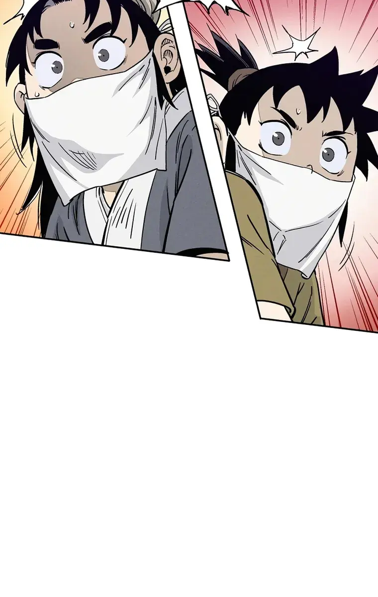 I Reincarnated as a Legendary Surgeon Chapter 75 Page 66
