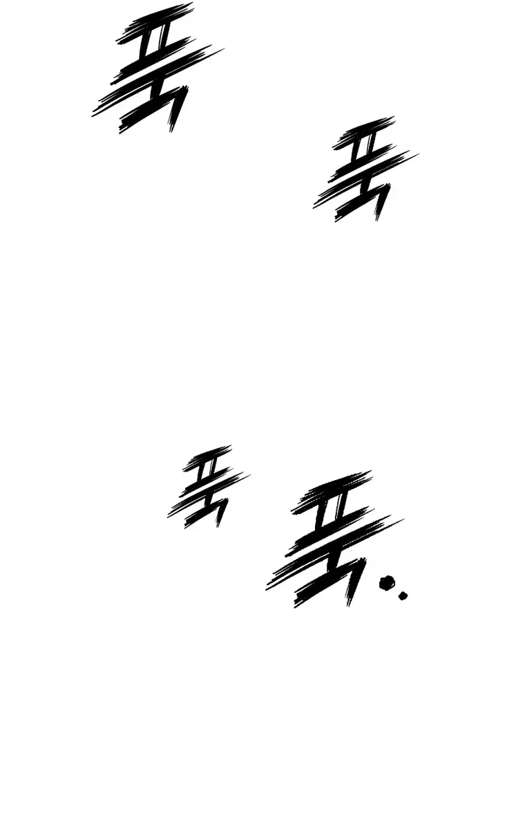 I Reincarnated as a Legendary Surgeon Chapter 75 Page 69