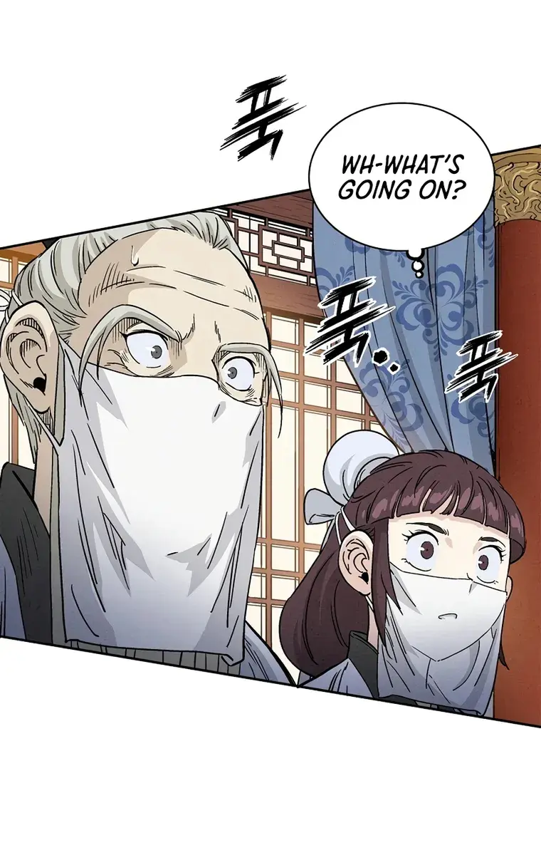 I Reincarnated as a Legendary Surgeon Chapter 75 Page 70