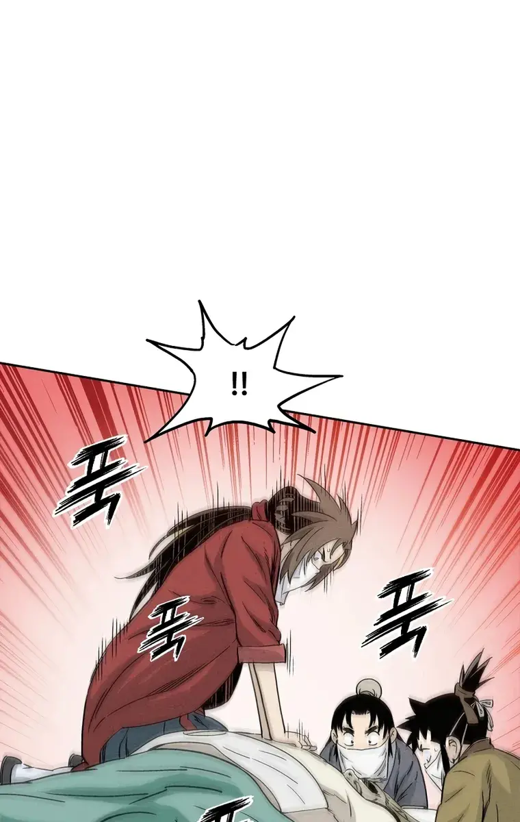 I Reincarnated as a Legendary Surgeon Chapter 75 Page 71
