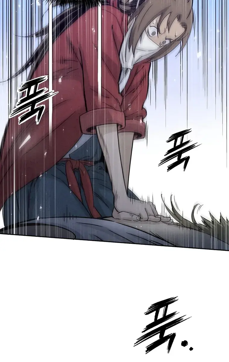 I Reincarnated as a Legendary Surgeon Chapter 75 Page 74