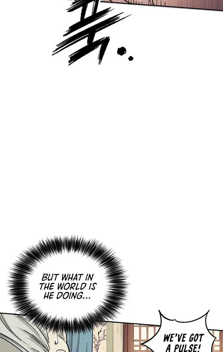 I Reincarnated as a Legendary Surgeon Chapter 75 Page 76