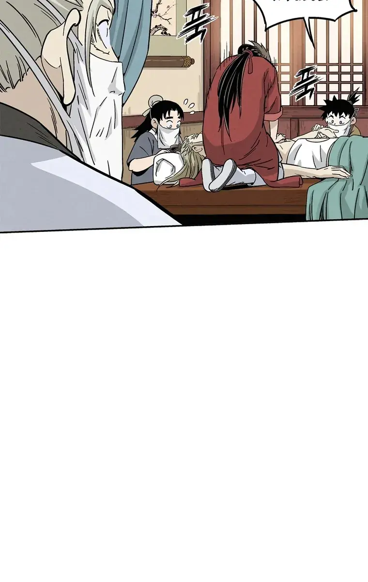 I Reincarnated as a Legendary Surgeon Chapter 75 Page 77