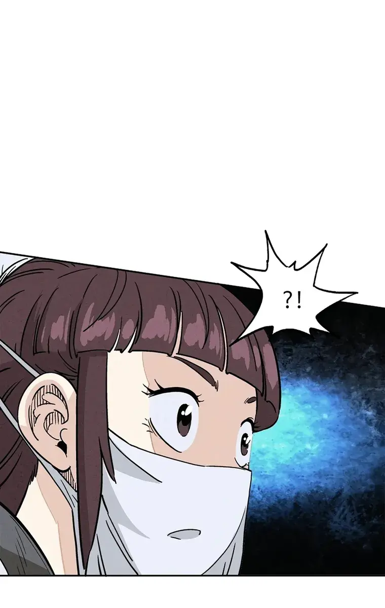 I Reincarnated as a Legendary Surgeon Chapter 75 Page 81