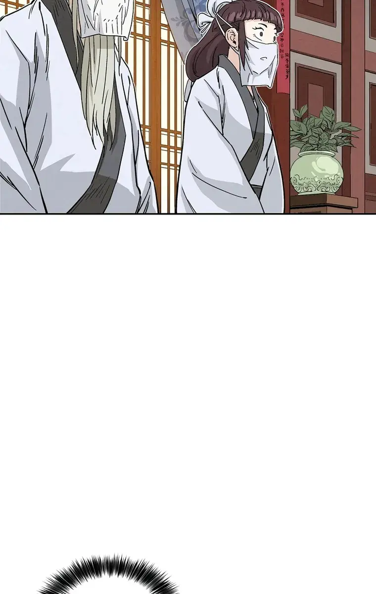 I Reincarnated as a Legendary Surgeon Chapter 75 Page 84