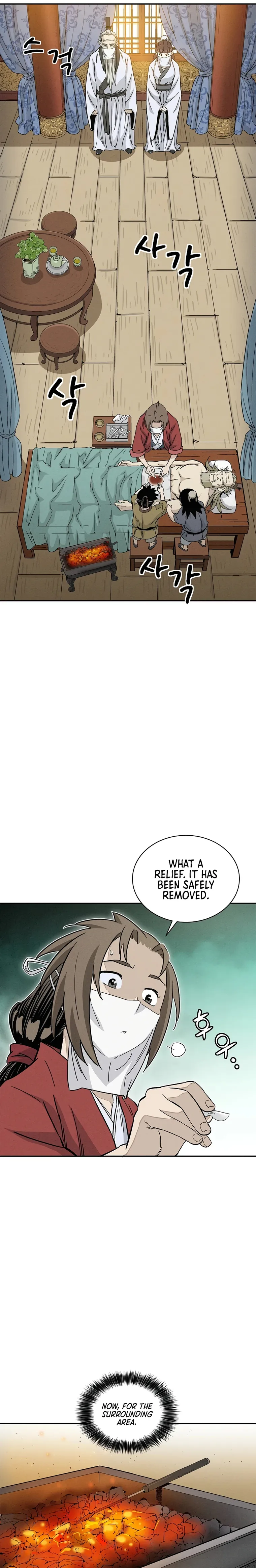 I Reincarnated as a Legendary Surgeon Chapter 75 Page 88