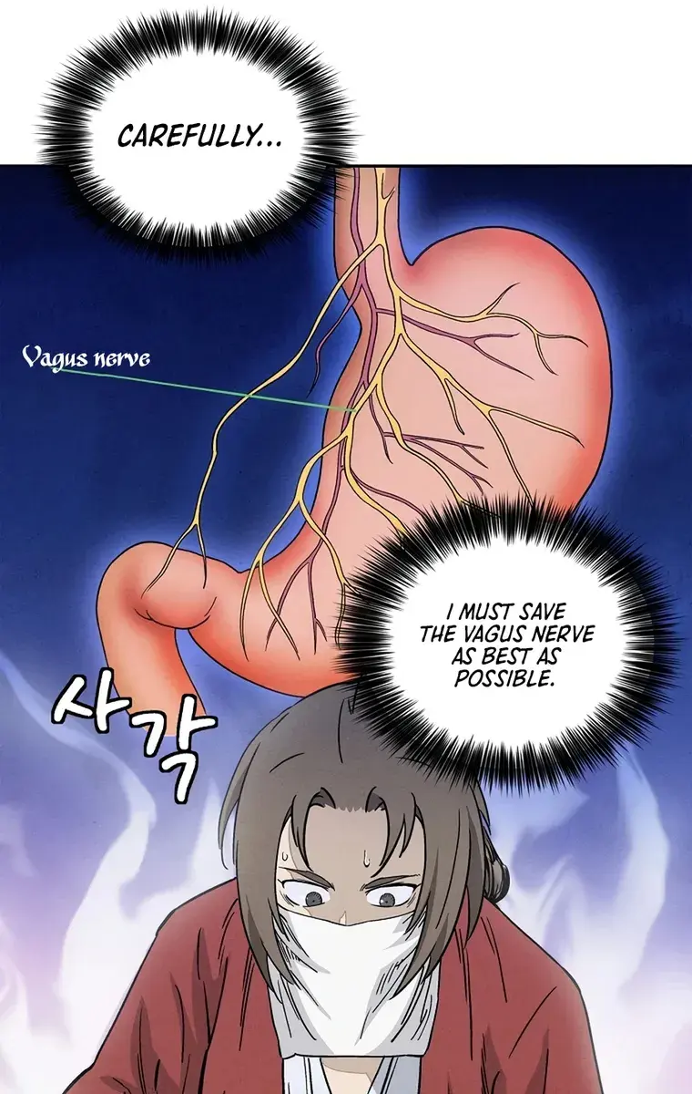 I Reincarnated as a Legendary Surgeon Chapter 75 Page 99