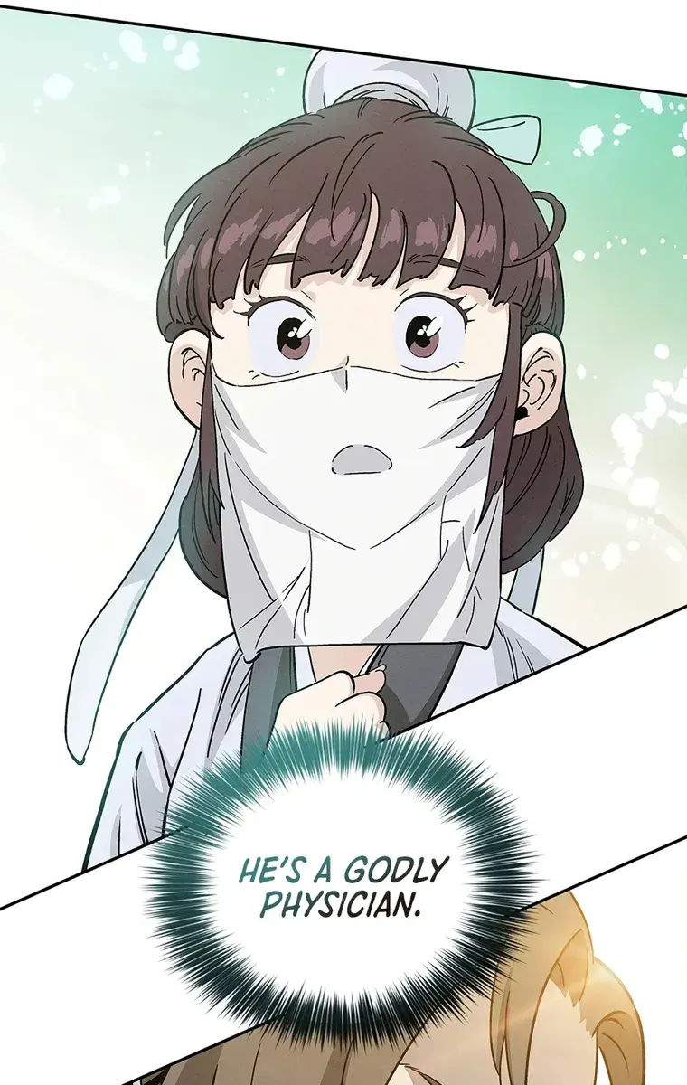 I Reincarnated as a Legendary Surgeon Chapter 75 Page 109