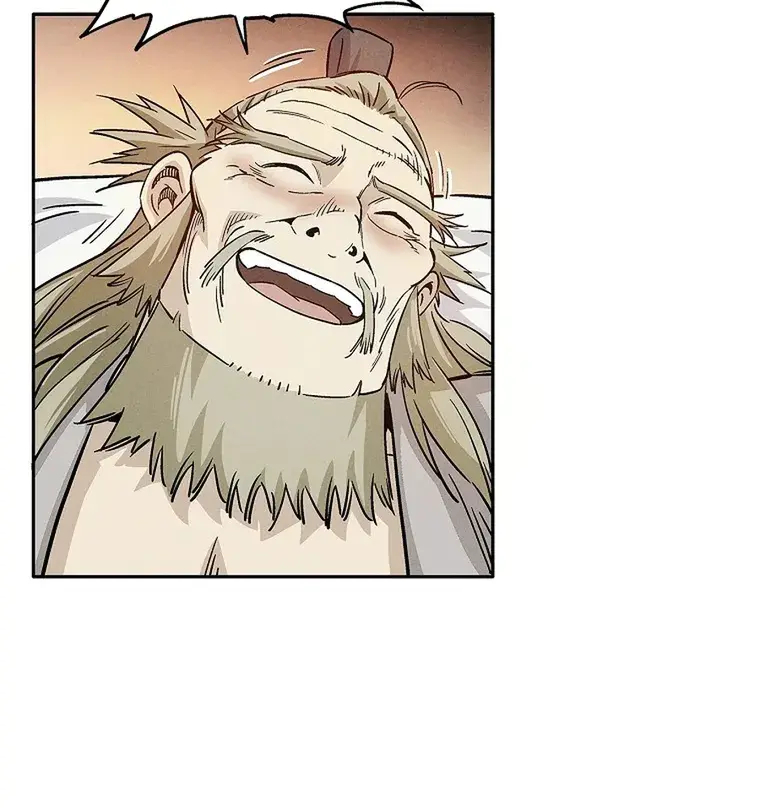 I Reincarnated as a Legendary Surgeon Chapter 76 Page 42