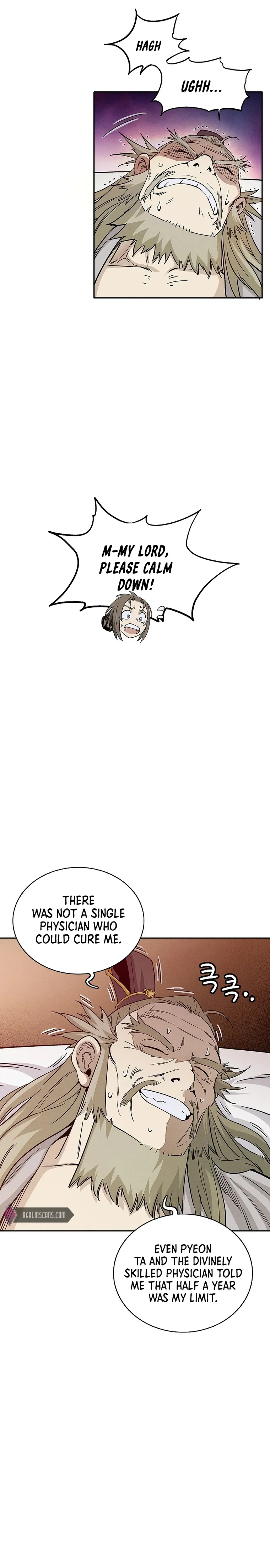 I Reincarnated as a Legendary Surgeon Chapter 76 Page 43