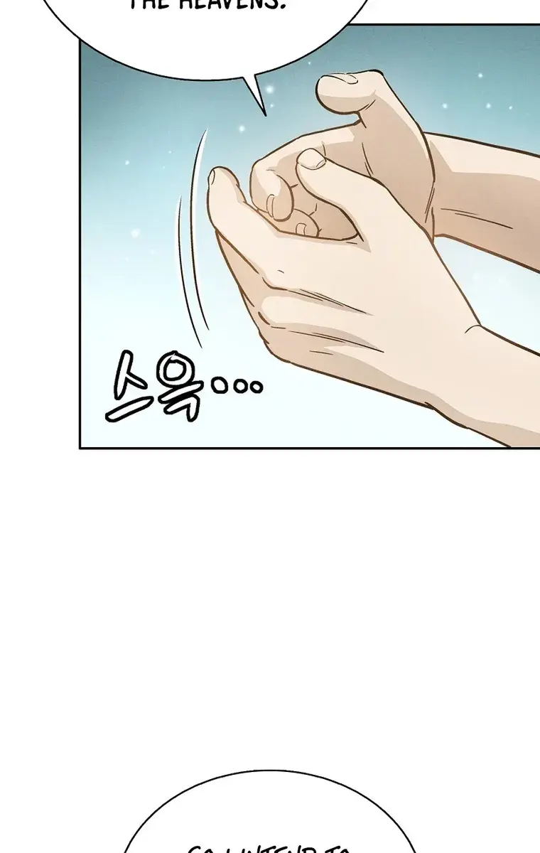I Reincarnated as a Legendary Surgeon Chapter 76 Page 57