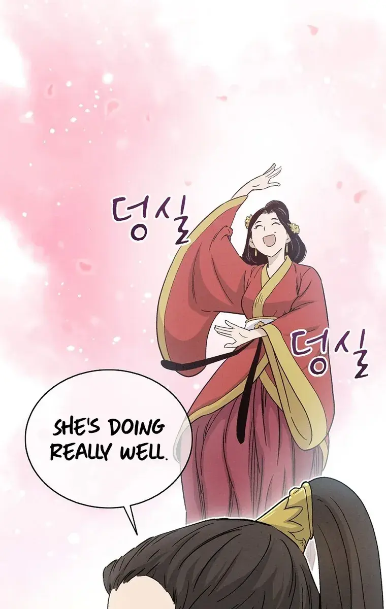 I Reincarnated as a Legendary Surgeon Chapter 76 Page 81