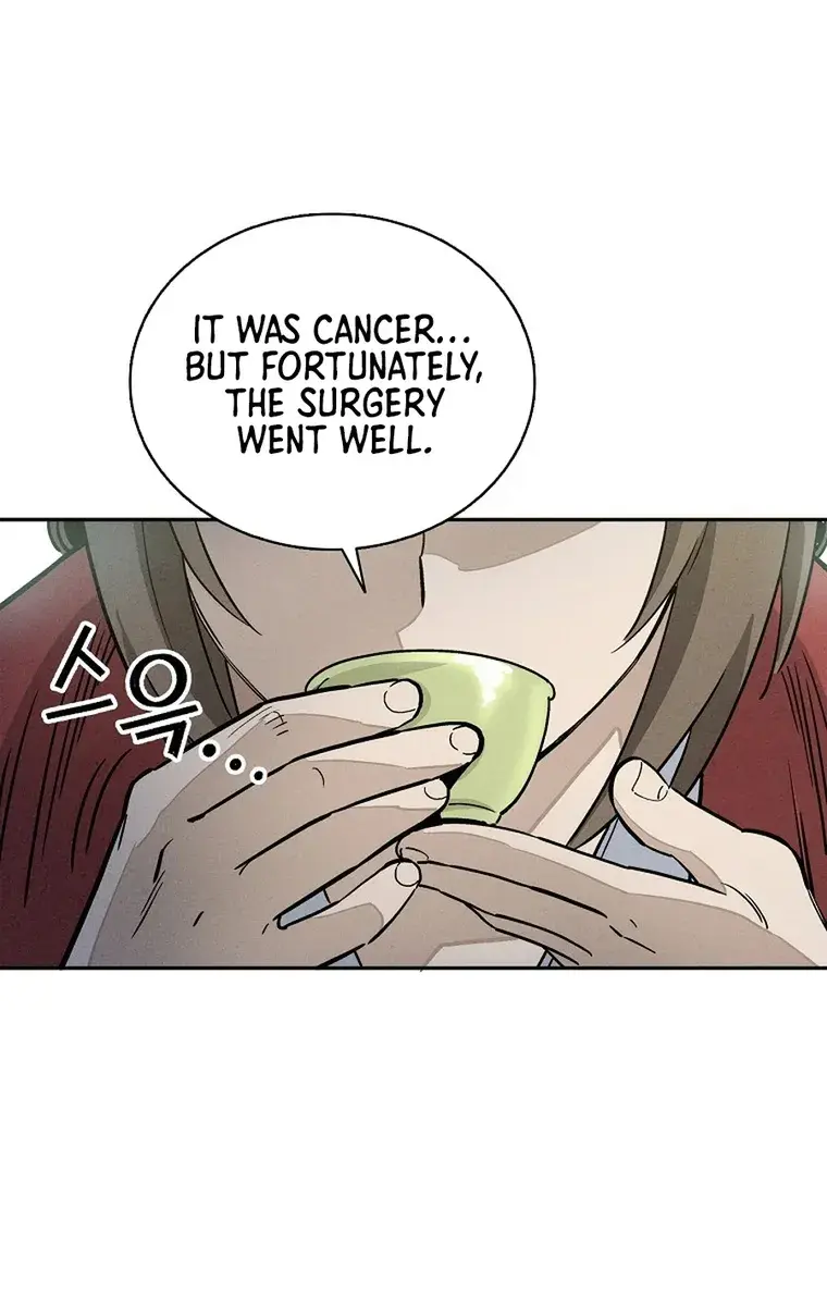 I Reincarnated as a Legendary Surgeon Chapter 76 Page 87