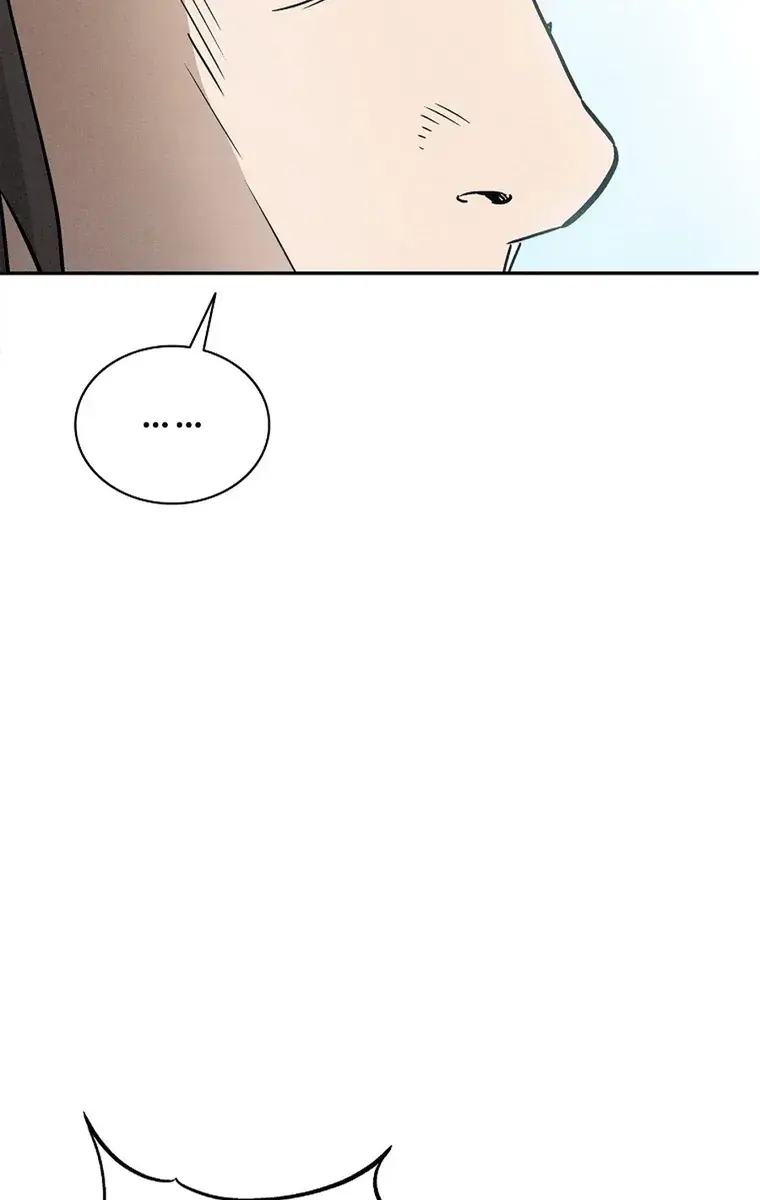 I Reincarnated as a Legendary Surgeon Chapter 76 Page 93
