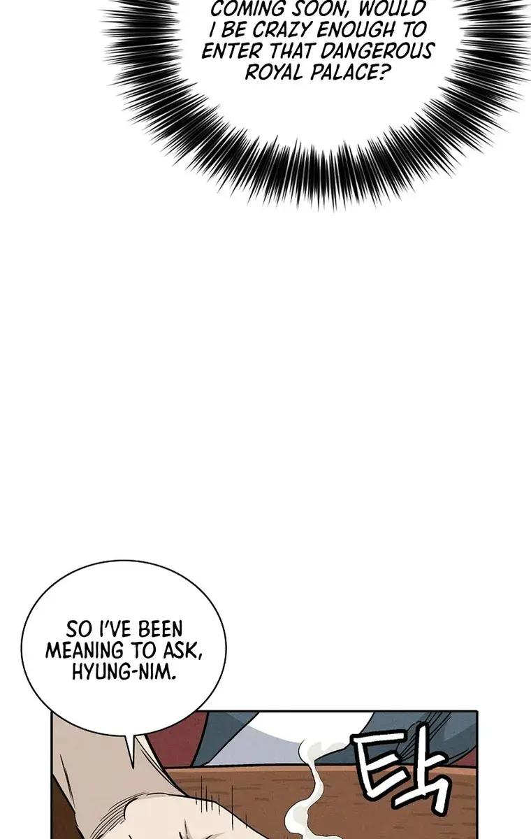 I Reincarnated as a Legendary Surgeon Chapter 76 Page 96