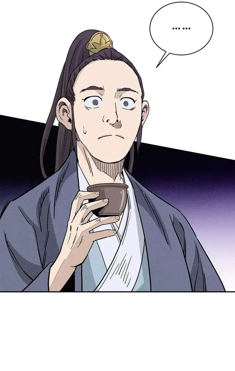 I Reincarnated as a Legendary Surgeon Chapter 76 Page 101