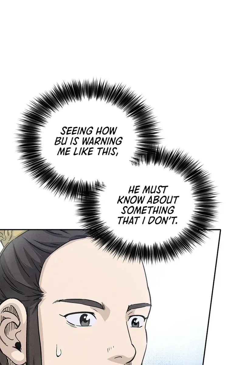 I Reincarnated as a Legendary Surgeon Chapter 76 Page 102