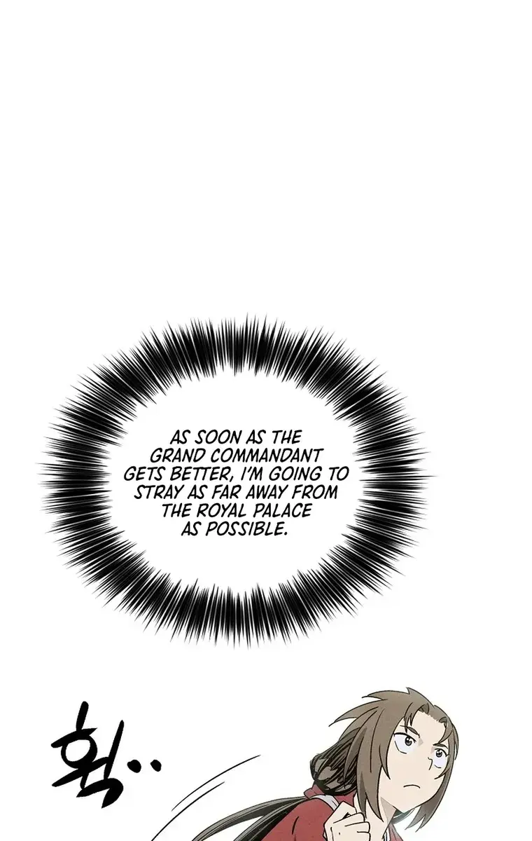 I Reincarnated as a Legendary Surgeon Chapter 76 Page 114