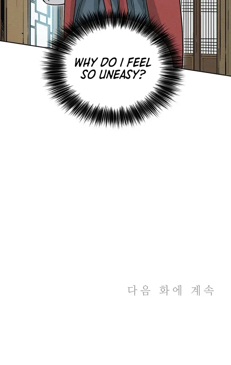 I Reincarnated as a Legendary Surgeon Chapter 76 Page 122