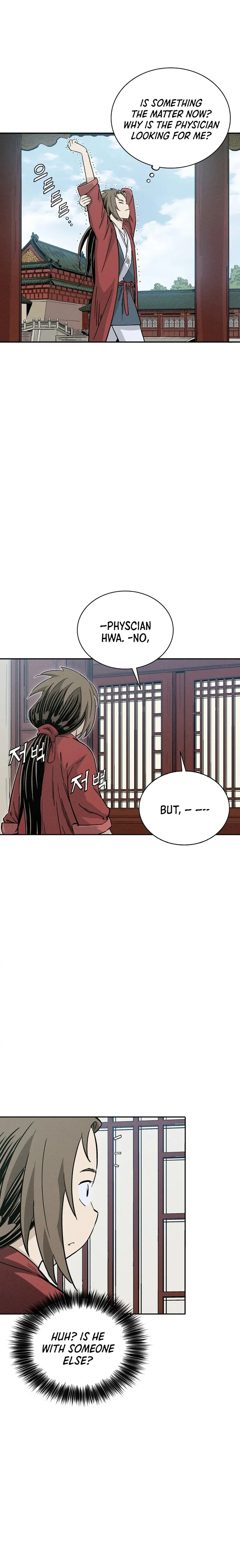 I Reincarnated as a Legendary Surgeon Chapter 77 Page 8