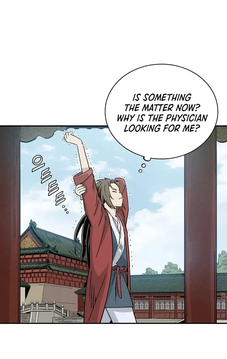 I Reincarnated as a Legendary Surgeon Chapter 77 Page 9