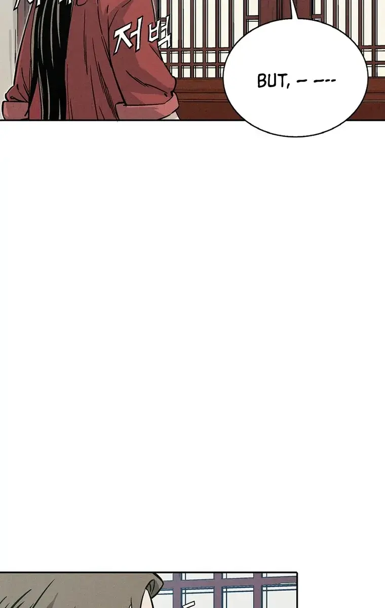 I Reincarnated as a Legendary Surgeon Chapter 77 Page 11