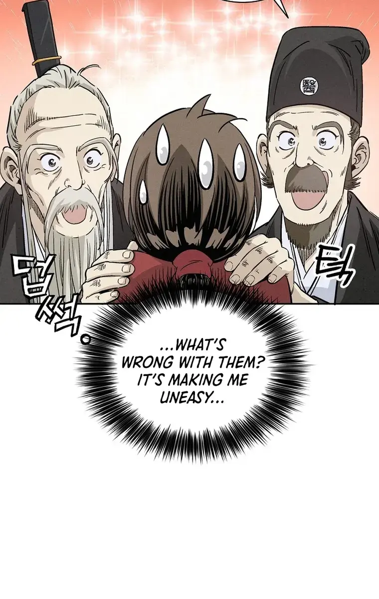 I Reincarnated as a Legendary Surgeon Chapter 77 Page 24